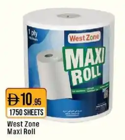 West Zone Supermarket West Zone Maxi Roll offer