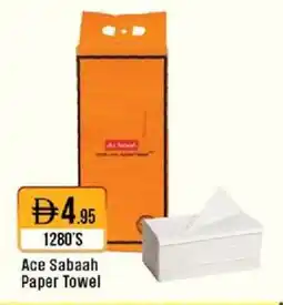 West Zone Supermarket Ace Sabaah Paper Towel offer