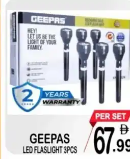 Gift Point Geepas led flaslight offer