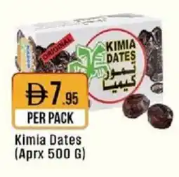 West Zone Supermarket Kimia Dates offer