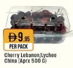 West Zone Supermarket Cherry Lebanon/Lychee China offer