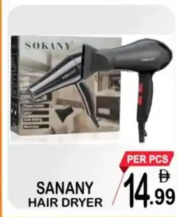 Gift Point Sanany hair dryer offer