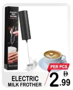 Gift Point Electric milk frother offer