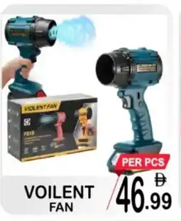 Gift Point Violent fan offer