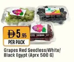 West Zone Supermarket Grapes Red Seedless/White/ Black Egypt offer