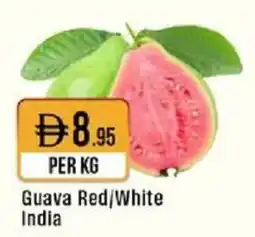 West Zone Supermarket Guava Red/White India offer