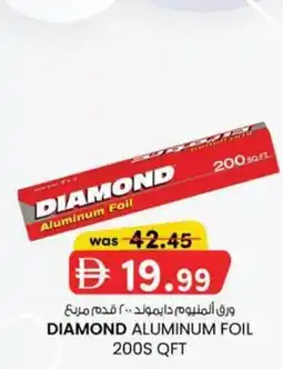 KM Trading Diamond aluminum foil offer