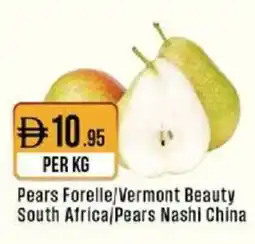West Zone Supermarket Pears Forelle/Vermont Beauty South Africa/Pears Nashi China offer