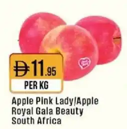 West Zone Supermarket Apple Pink Lady/Apple Royal Gala Beauty South Africa offer