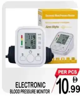 Gift Point Electronic blood pressure monitor offer