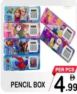 Gift Point Pencil box offer