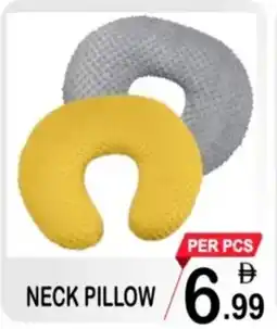 Gift Point Neck pillow offer