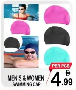 Gift Point Men's & women swimming cap offer
