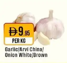 West Zone Supermarket Garlic/Arvi China/ Onion White/Brown offer