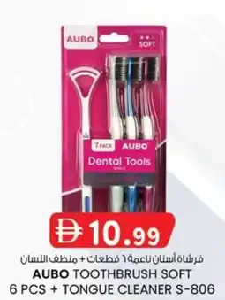 KM Trading Aubo toothbrush soft + tongue cleaner s-806 offer