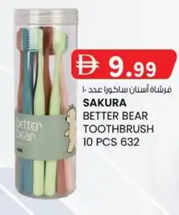 KM Trading Sakura better bear toothbrush offer