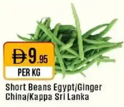 West Zone Supermarket Short Beans Egypt/Ginger China/Kappa Sri Lanka offer