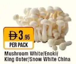 West Zone Supermarket Mushroom White/Enoki/ King Oster/Snow White China offer