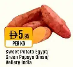 West Zone Supermarket Sweet Potato Egypt/ Green Papaya Oman/ Vellery India offer