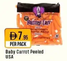West Zone Supermarket Baby Carrot Peeled USA offer