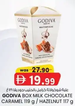 KM Trading Godiva box milk chocolate caramel / hazelnut offer