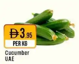 West Zone Supermarket Cucumber UAE offer