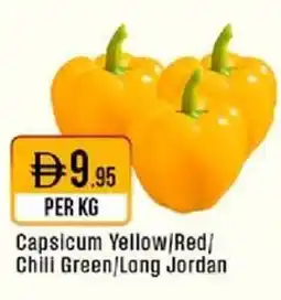 West Zone Supermarket Capsicum Yellow/Red/ Chili Green/Long Jordan offer