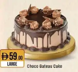 West Zone Supermarket Choco Gateau Cake offer