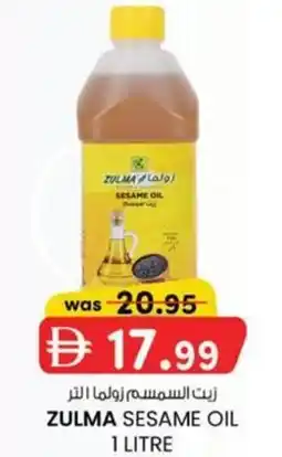 KM Trading Zulma sesame oil offer