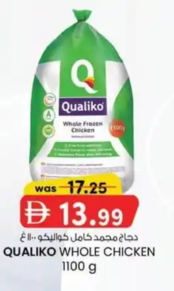 KM Trading Qualiko whole chicken offer