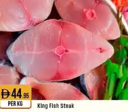 West Zone Supermarket King Fish Steak offer