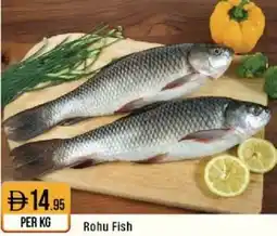 West Zone Supermarket Rohu Fish offer