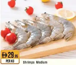 West Zone Supermarket Shrimps Medium offer