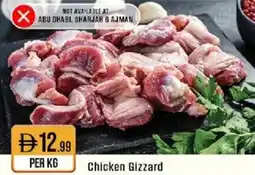 West Zone Supermarket Chicken Gizzard offer