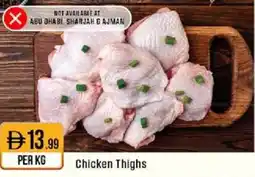 West Zone Supermarket Chicken Thighs offer