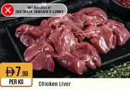 West Zone Supermarket Chicken Liver offer