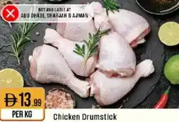 West Zone Supermarket Chicken Drumstick offer