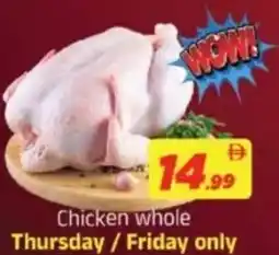 AIKO HYPERMARKET Chicken whole offer