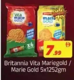 AIKO HYPERMARKET Britannia Vita Mariegold/ Marie Gold offer