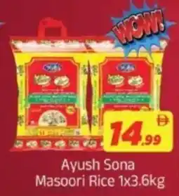 AIKO HYPERMARKET Masoori Rice offer
