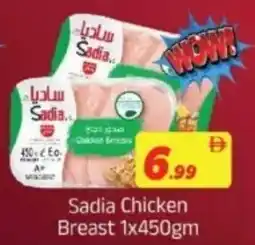 AIKO HYPERMARKET Sadia Chicken Breast offer