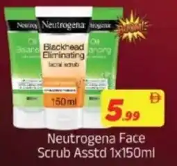 AIKO HYPERMARKET Neutrogena Face Scrub Asstd offer