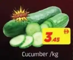 AIKO HYPERMARKET Cucumber offer