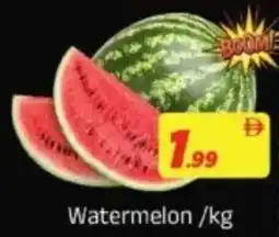 AIKO HYPERMARKET Watermelon offer