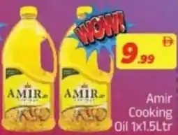 AIKO HYPERMARKET Amir Cooking Oil offer