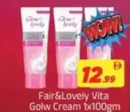 AIKO HYPERMARKET Fair&Lovely Vita Golw Cream offer