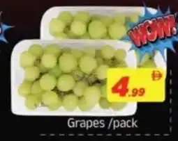 AIKO HYPERMARKET Grapes/pack offer