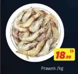 AIKO HYPERMARKET Prawns offer
