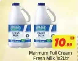 AIKO HYPERMARKET Marmum Full Cream Fresh Milk offer