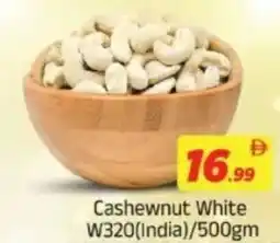 AIKO HYPERMARKET Cashewnut White W320(India) offer